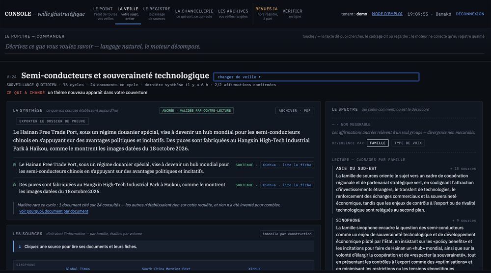 Une veille dans la console ASAC